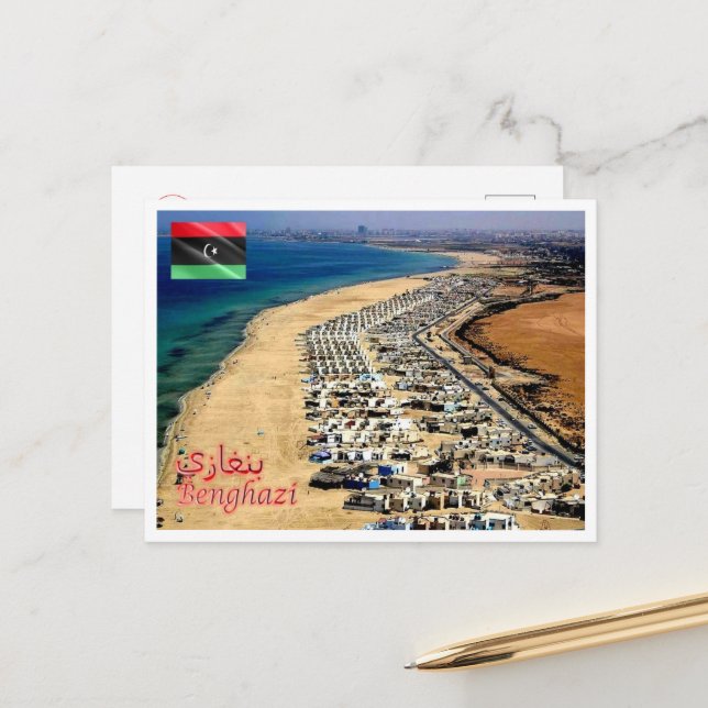 Carte Postale Benghazi - Libye - Plage - (Devant/Arrière en situation)
