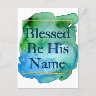 Carte Postale Béni Soit Son Nom Belle Bible Verse Eglise