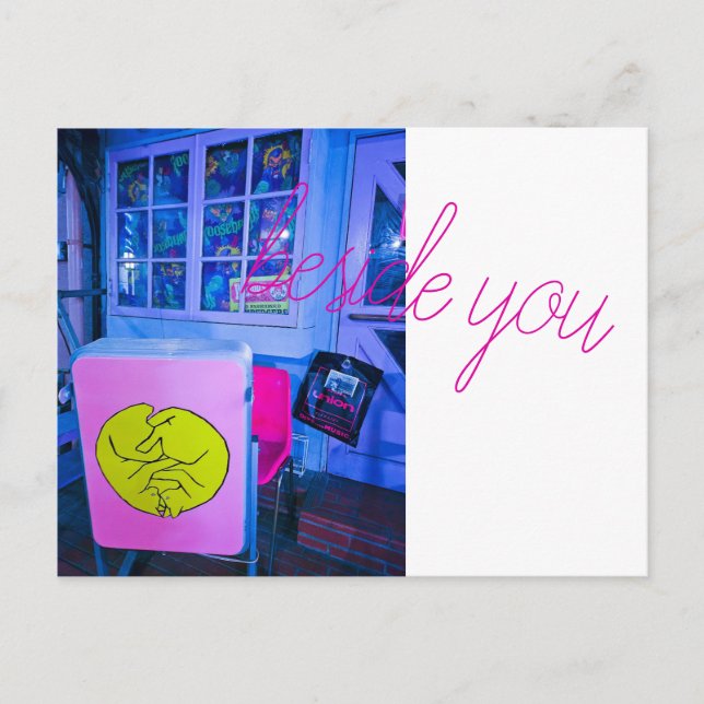 Carte Postale beside you (Devant)