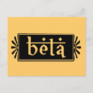 Carte Postale Beta