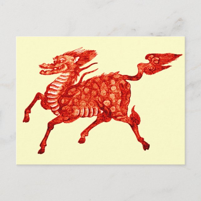 Carte Postale *Bête Mythique* Design Dragon Chinois (Devant)