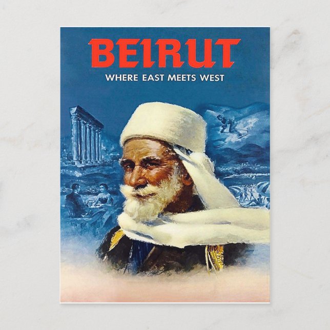 Carte Postale Beyrouth (Devant)