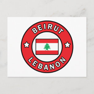 Carte Postale Beyrouth Liban