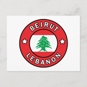 Carte Postale Beyrouth Liban