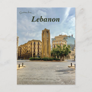 Carte Postale Beyrouth Liban