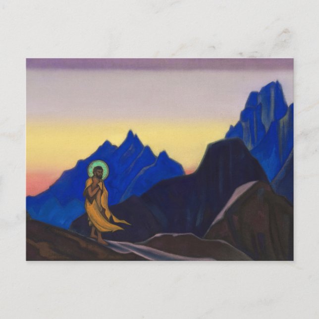 Carte Postale Bhagavan, 1943 par Nicholas Roerich (Devant)