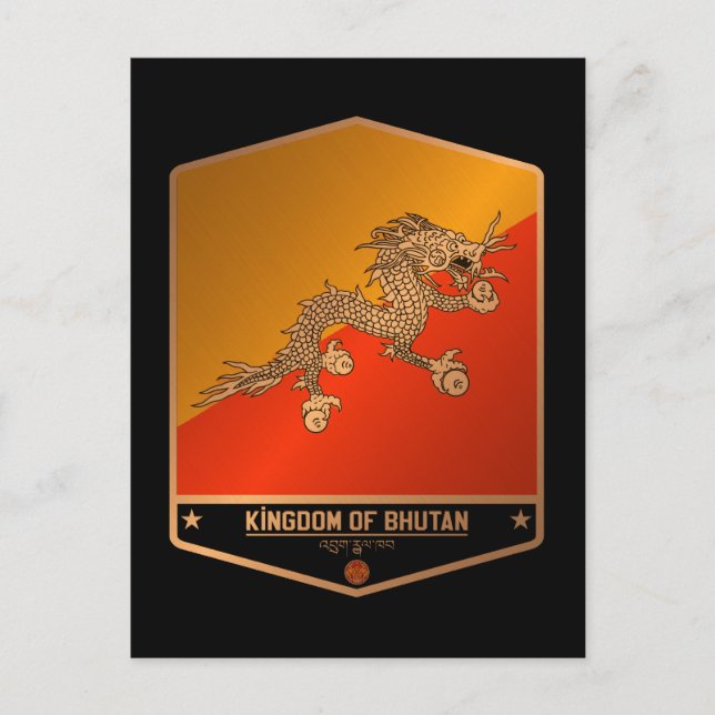 Carte Postale Bhoutan (Devant)