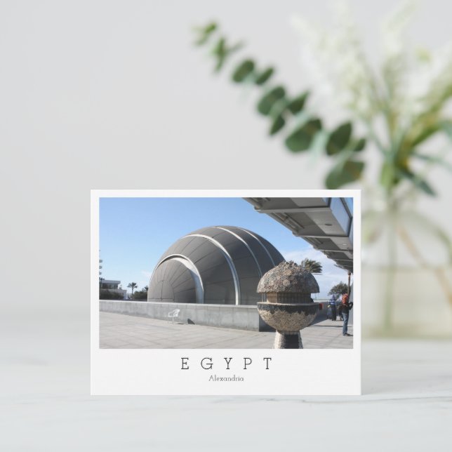 Carte Postale Bibliotheca Alexandrina, Alexandrie, Egypte (Debout devant)
