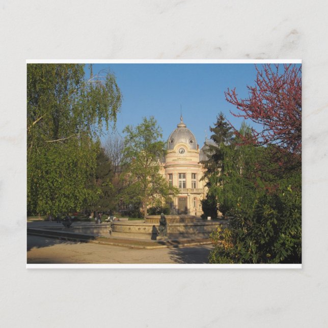 Carte Postale Bibliothèque à Ruse, Bulgarie (Devant)