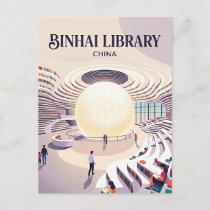 Carte Postale Bibliothèque de Tianjin Binhai Atrium Chine