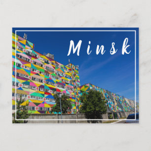 Carte Postale BiélБ е л а р ь у с  de Minsk М  de  de Minsk Arch