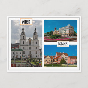 Carte Postale BiélБ е л а р ь у с  de Minsk М  de  de Minsk Arch