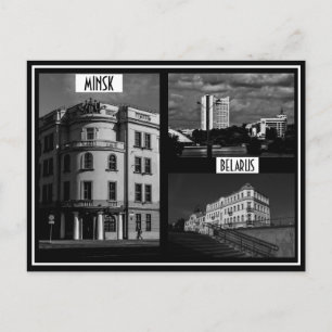 Carte Postale BiélБ е л а р ь у с  de Minsk М  de  de Minsk Arch
