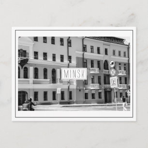 Carte Postale BiélБ е л а р ь у с  de Minsk М  de  de Minsk Arch