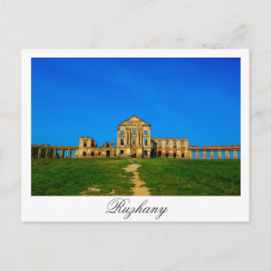 Carte Postale BiélБ е л а р ь у с Palais de Ruzhany