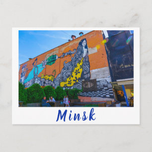 Carte Postale BiélorБ е л а р ь у с  de Minsk   Architecture Gra