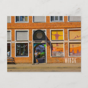 Carte Postale BiélorБ е л а р ь у с  de Minsk   Architecture Gra