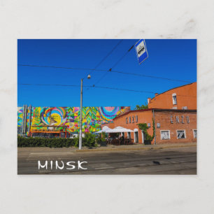 Carte Postale BiélorБ е л а р ь у с  de Minsk   Architecture Gra