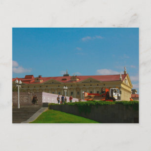 Carte Postale BiélorБ е л а р ь у с Minsk Architecture Architect