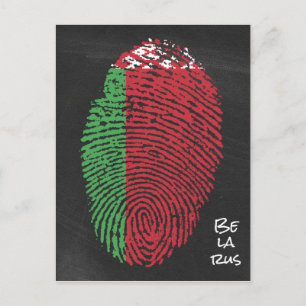 Carte Postale Biélorussie