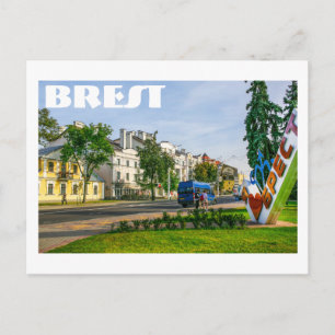 Carte Postale Biélorussie Беларусь Brest Брест Rue Architecture