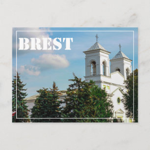 Carte Postale Biélorussie Беларусь Brest Брэст Брест Architectur