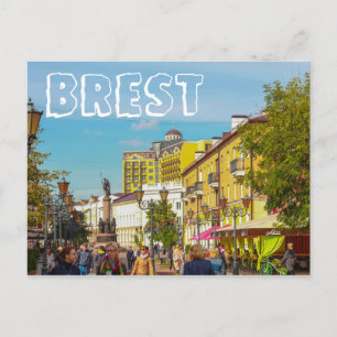 Carte Postale Biélorussie Беларусь Brest Брэст Brest Architectur
