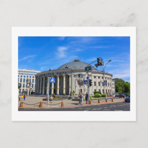 Carte Postale Biélorussie Беларусь Minsk Минск Architecture de c