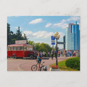 Carte Postale Biélorussie Беларусь Minsk Минск Architecture Vill