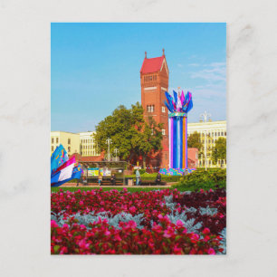 Carte Postale Biélorussie Беларусь Minsk Минск Architecture Vill