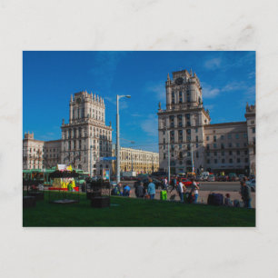 Carte Postale Biélorussie Беларусь Minsk Architecture Vie Paysag