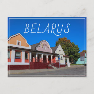 Carte Postale Biélorussie Беларусь Mir Мир Architecture