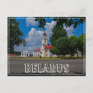 Carte Postale Biélorussie Беларусь Orsha Ворша Орша Architecture