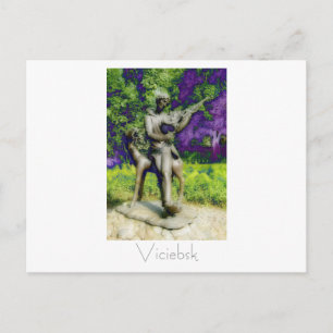 Carte Postale Biélorussie Беларусь Viciebsk Vitebsk Віцебск Cart