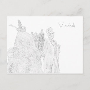Carte Postale Biélorussie Беларусь Viciebsk Vitebsk Віцебск Cart