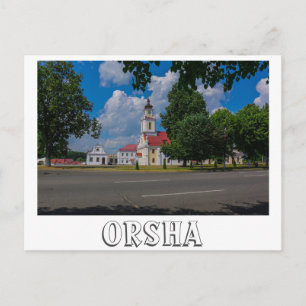 Carte Postale Biélorussie Б е л а р у с de d'Orsha de de