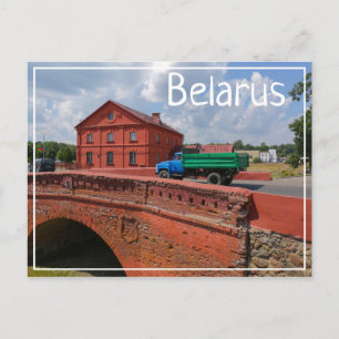 Carte Postale Biélorussie Б е л а р у с de d'Orsha de de