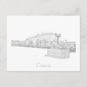 Carte Postale Biélorussie Б л а р у с Polotsk Polotsk  de  de   