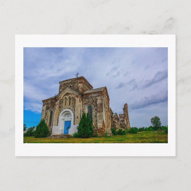 Carte Postale Biélorussie Begoml Biahoml Ruines de l'ancienne ég (Devant)