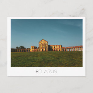 Carte Postale Biélorussie Bélarus Palais de Ruzhany Château