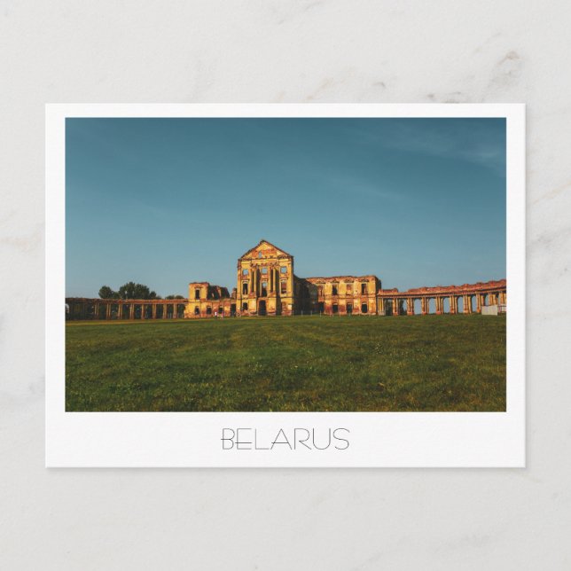 Carte Postale Biélorussie Bélarus Palais de Ruzhany Château  (Devant)