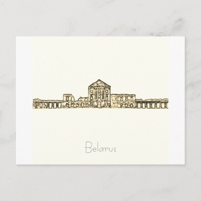 Carte Postale Biélorussie Bélarus Palais de Ruzhany Château  Car (Devant)