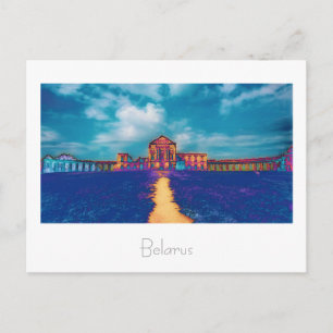 Carte Postale Biélorussie Bélarus Palais de Ruzhany Château Car