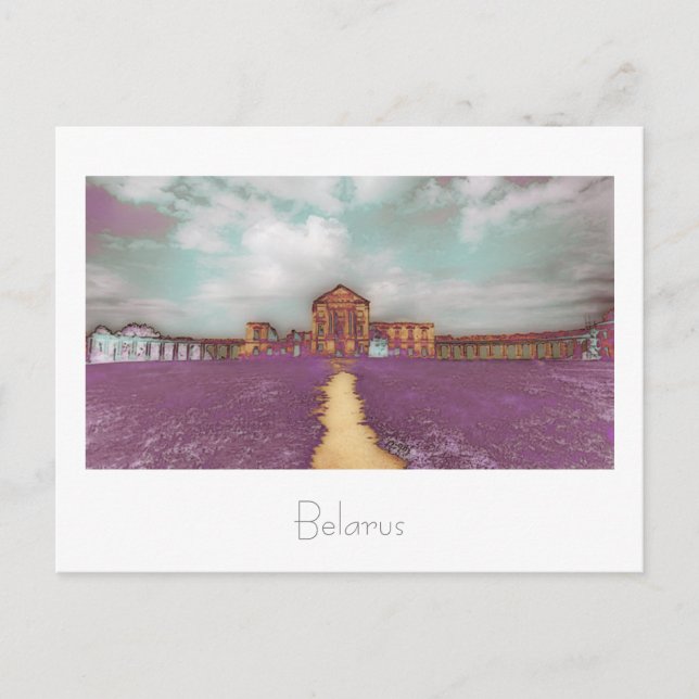 Carte Postale Biélorussie Bélarus Palais de Ruzhany Château  Car (Devant)