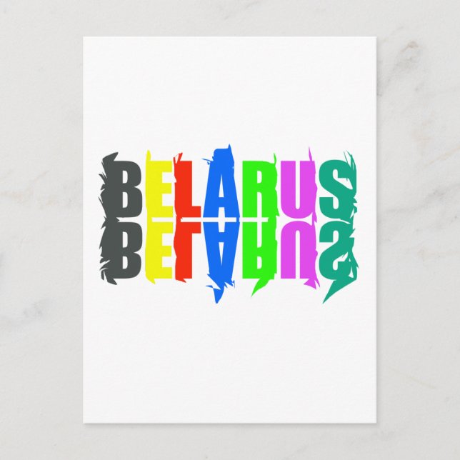 Carte Postale Biélorussie Colorful Happy Lettres (Devant)