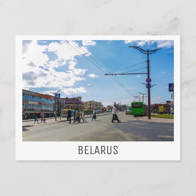 Carte Postale Biélorussie Grodno City Cityscape Architecture Per (Devant)