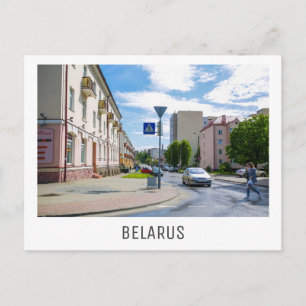 Carte Postale Biélorussie Grodno City Cityscape Architecture Per