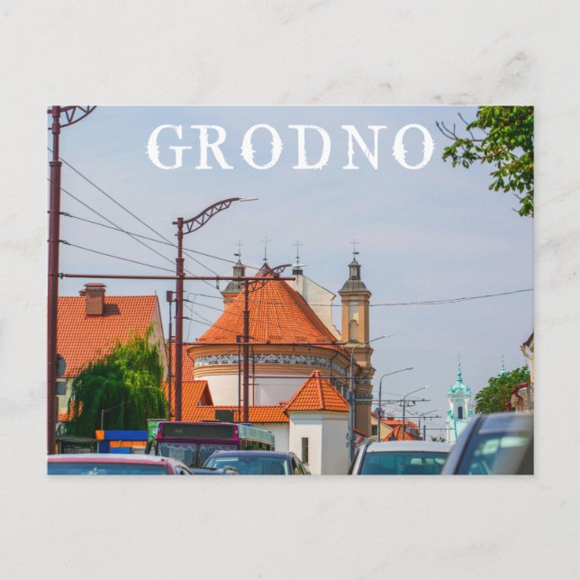Carte Postale Biélorussie Grodno Cityscape (Devant)