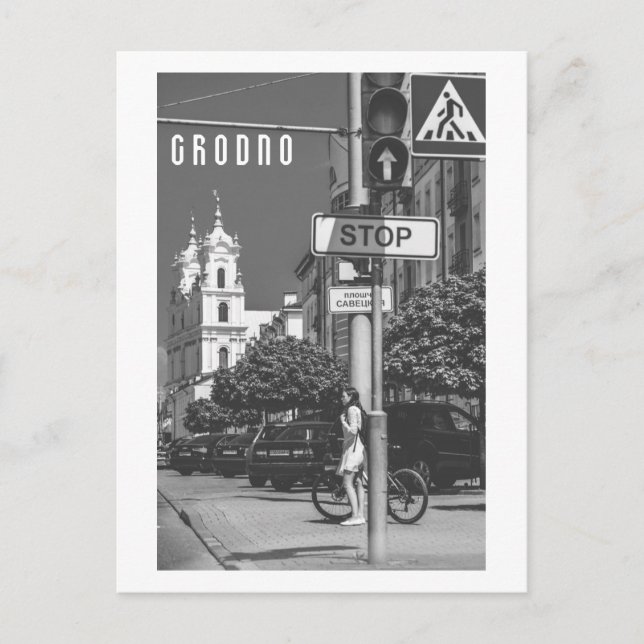 Carte Postale Biélorussie Grodno Cityscape (Devant)