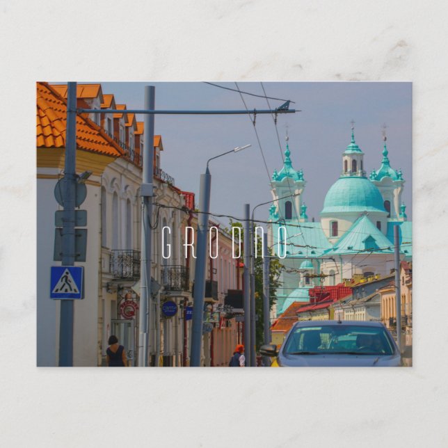 Carte Postale Biélorussie Grodno Cityscape (Devant)